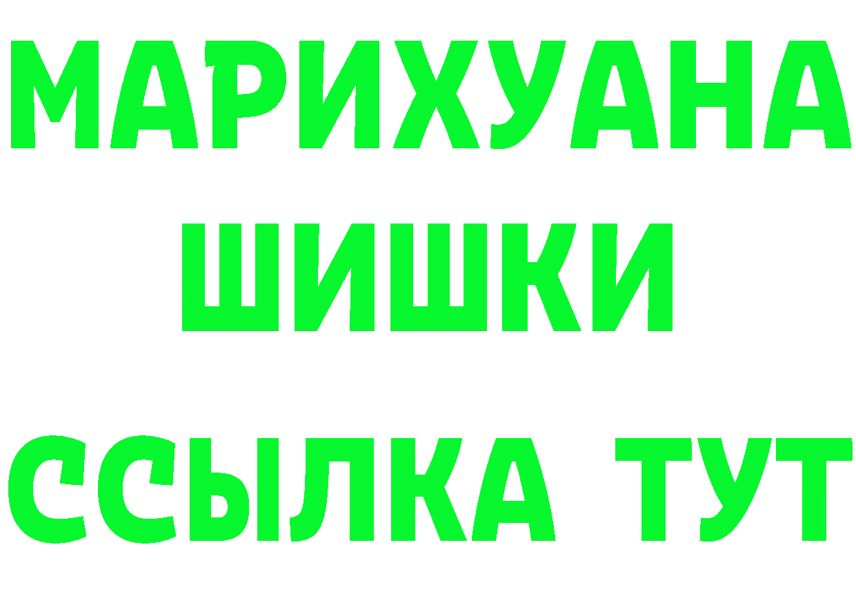 А ПВП СК КРИС ССЫЛКА это OMG Чусовой